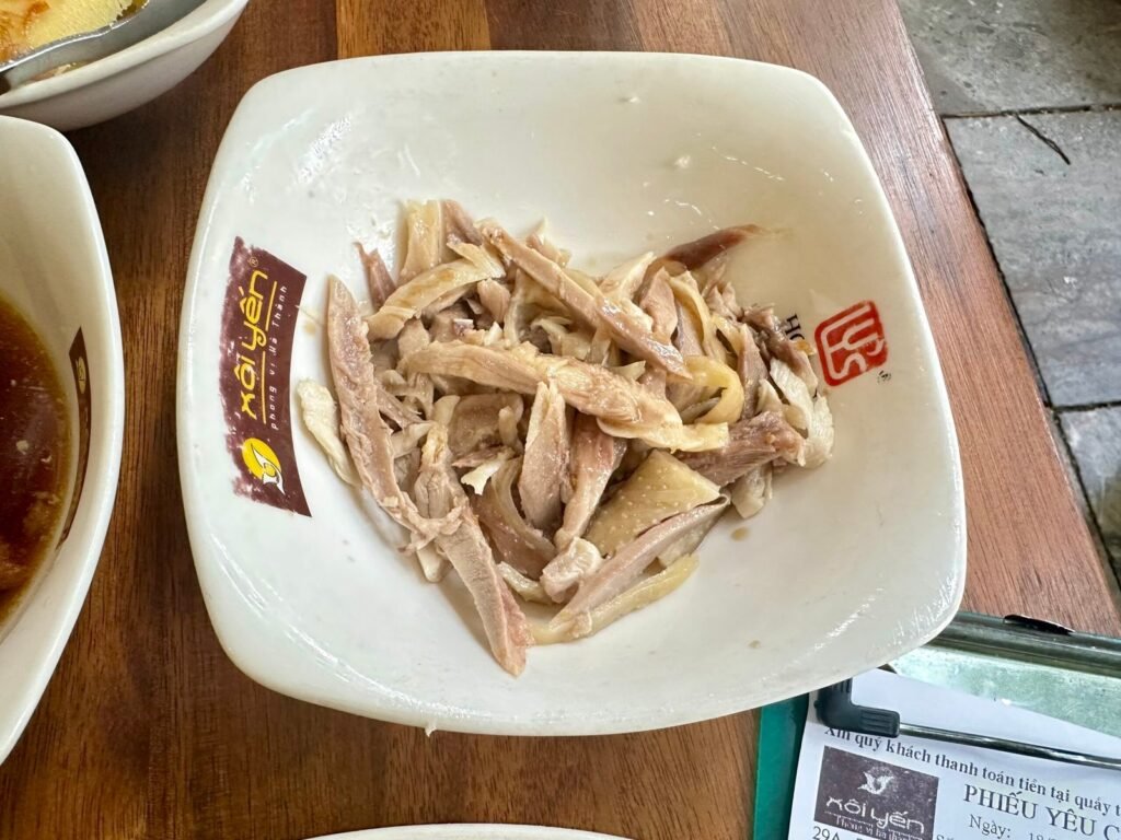 쏘이옌,삶은닭