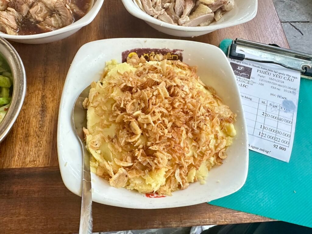 쏘이옌,강황찰밥