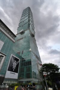 타이베이101